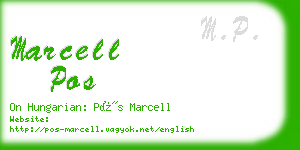 marcell pos business card